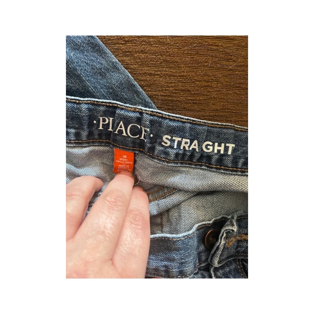 PIAC Straight Leg Jeans
